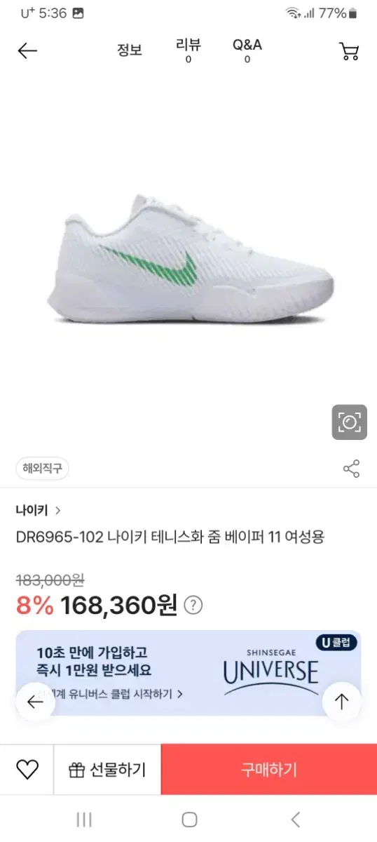thumbnail-9